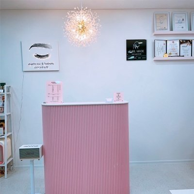 [동래] 티아라 속눈썹