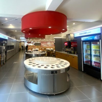 [건대] 용가훠궈 건대점