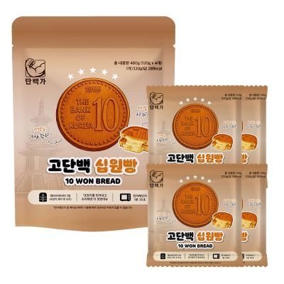 [단백가] 고단백 십원빵 480g