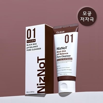 [니즈낫] 블랙바하 모공 클렌저
