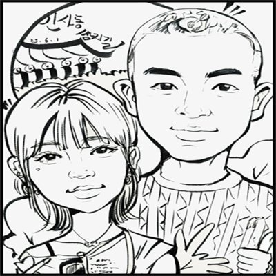 [종로] 뷰티풀캐리커쳐 인사동쌈지길점