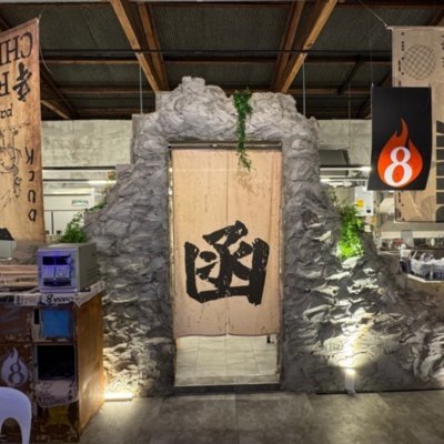 [수원] 수원역술집 함_클립