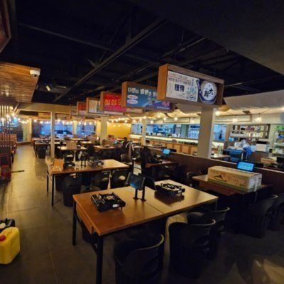 [울산] 시장을여는사람들 울산삼산점