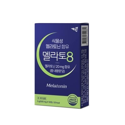 [건강챙길랩] 식물성 멜라토8