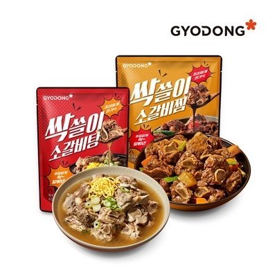 [교동식품] 싹쓸이 소갈비찜·소갈비탕