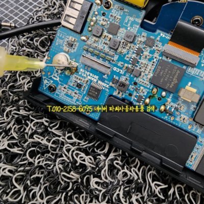 [광주] 파워자동차용품 블랙박스수리