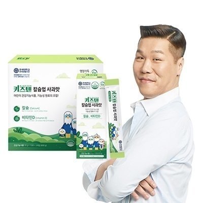 [키즈텐]  칼슘업 사과맛