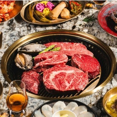 [구로] 서울안심축산 구로거리공원본점