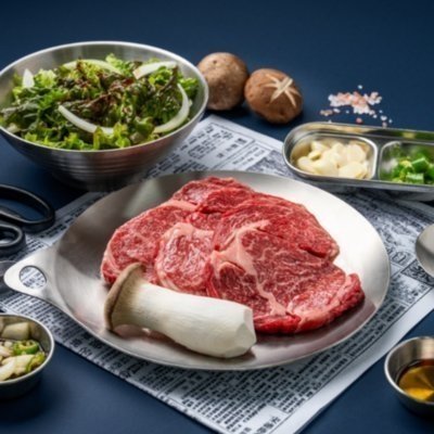 [화성] 한우88도매장 봉담2지구점b