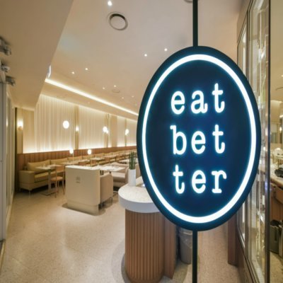 [삼성] 이비티 코엑스점 피드&릴스