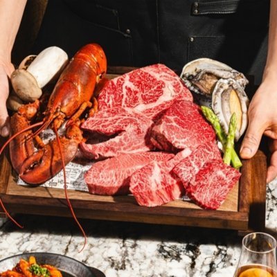 [신도림] 서울안심축산 테크노마트점