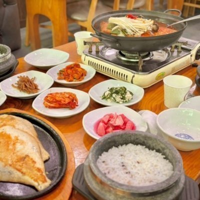 [청주] 생선구이전문점 정가네