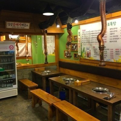 [마포] 마포목장