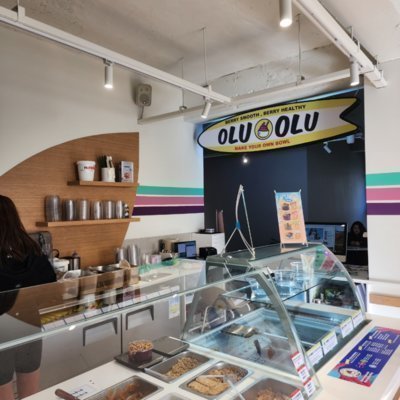 [광화문] 올루올루