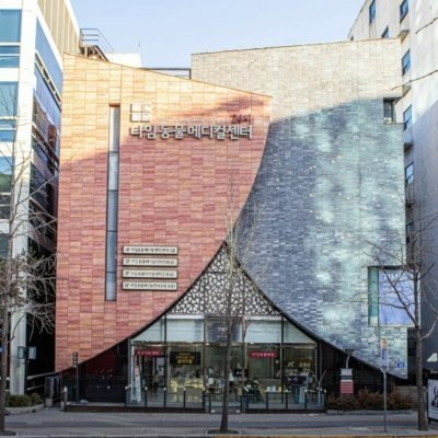 [대전] 24시 타임동물메디컬센터