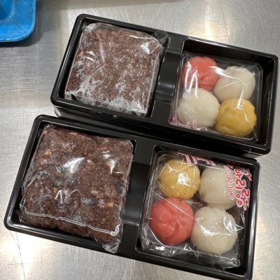 [대구] 떡터아리랑떡집