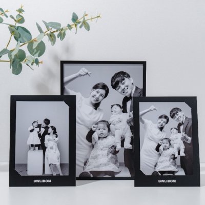 [수원] 셀프사진관 흑백리봄 스튜디오