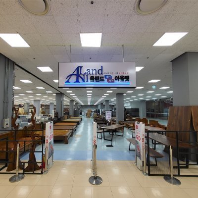 [경남] 올랜드 창원경남점