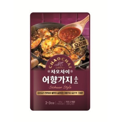 [차오차이] 어향가지 소스 출시