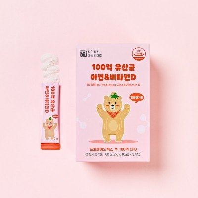 [장인정신에브리데이] 100억 유산균