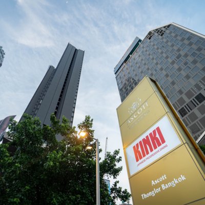 [기자단] 애스콧 통로 방콕 리조트