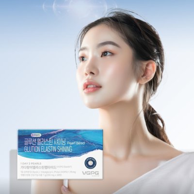 [수퍼라카] 글루션 엘라스틴 진주환
