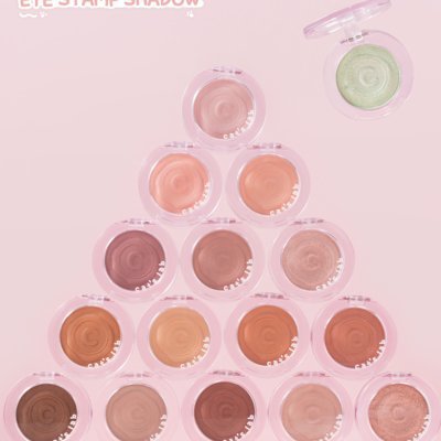 [캣츠랩] 아이스탬프 섀도우