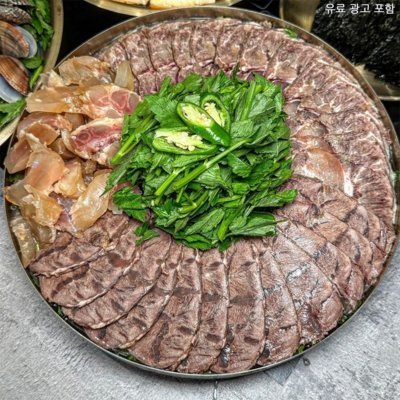 [성남] 옥된장 분당수내점