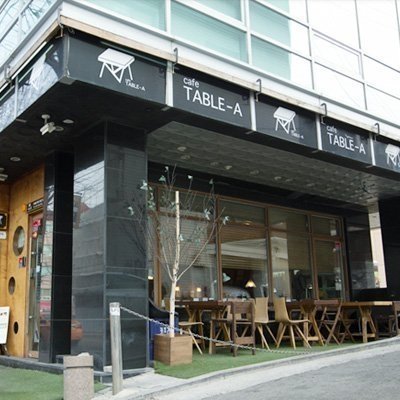 [마포] 테이블에이 본점_피드&릴스