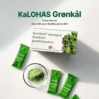 [더좋은] 칼로하스 덴마크 그린케일