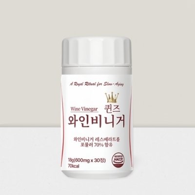 [퀸즈와인비니거] 저속노화 와인비니거