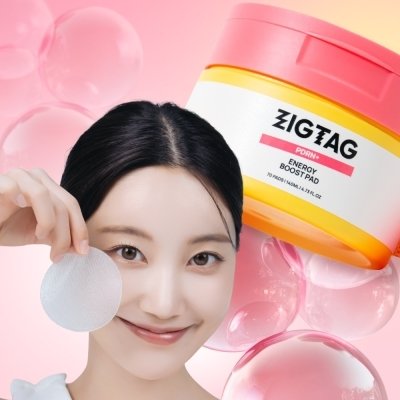 [직택] PDRN 콜라겐 젤 패드