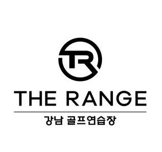 [논현] 더레인지골프연습장
