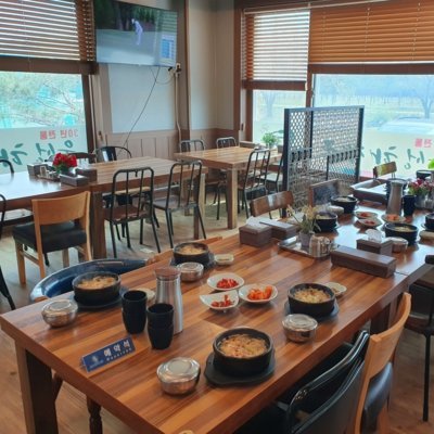 [여주] 우성해장국