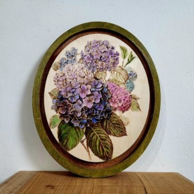 [청주] 한교공방