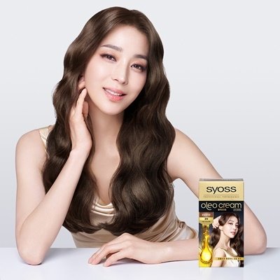 [사이오스] 올레오 한고은 염색약