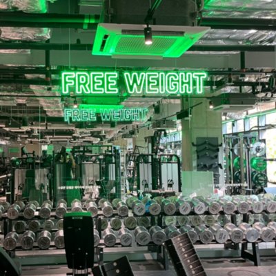 [강서] 버핏그라운드 마곡 원그로브