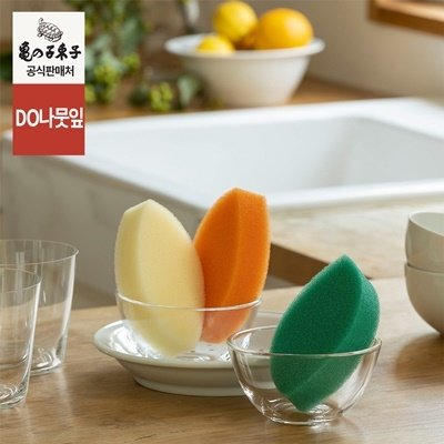 [카메노코 타와시]수세미계의 에르메스