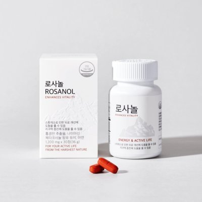 [세레비] 로사놀