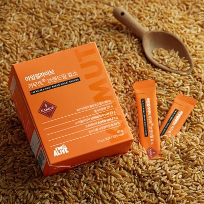 [아임얼라이브] 카무트 브랜드밀 효소