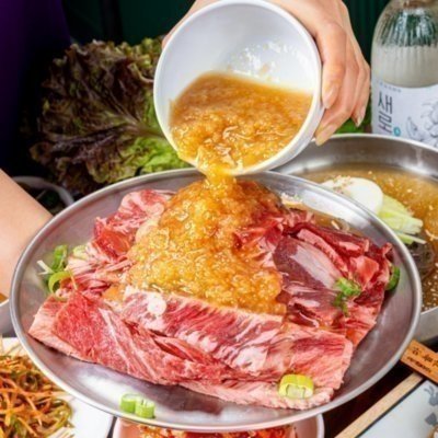 [노원] 고기굽는방앗간 공릉점