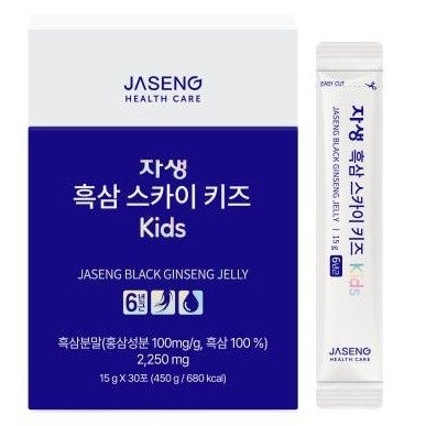 [자생헬스케어]자생 흑삼 스카이 키즈