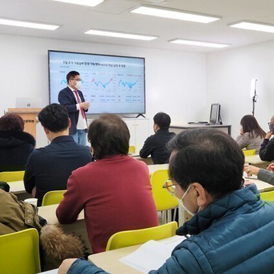 [여의도] 워렌증권에듀 학원