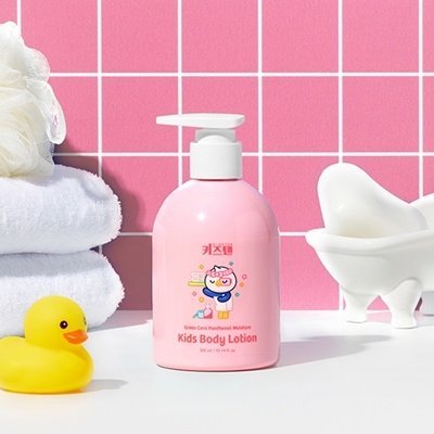 [키즈텐] 키즈 바디로션