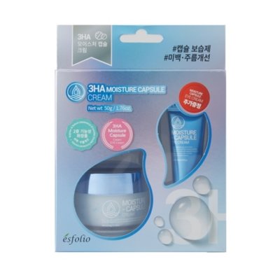 [3HA]모이스처 캡슐크림