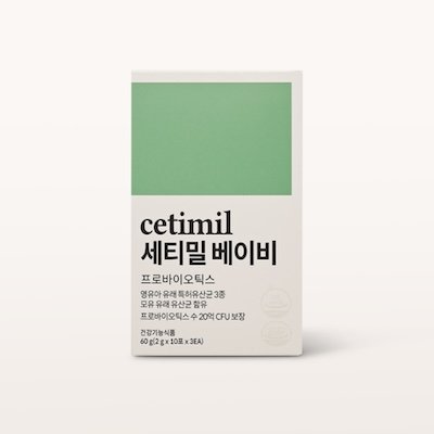 [세티밀] 베이비 유산균