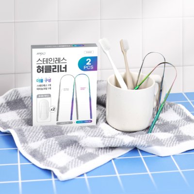 [아텍스] 스테인리스 혀클리너