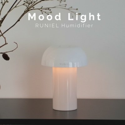 [루니엘] 무선 무드등 가습기