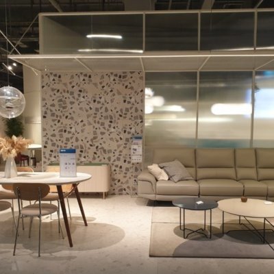 리바트토탈  현대백화점 목동점