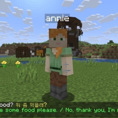 놀이형 초등영어 학습